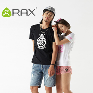 Rax 72-2N103