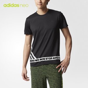 Adidas/阿迪达斯 CE1032000