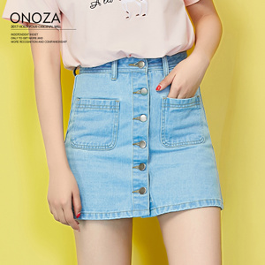 ONOZA ZA1704B020