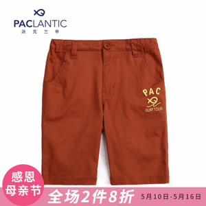 Paclantic/派克兰帝 JFCI35101-Y