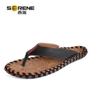 Serene/西瑞 XR-2183
