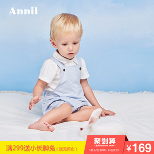 Annil/安奈儿 YB721945