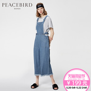 PEACEBIRD/太平鸟 A3HA62315