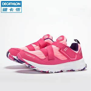 Decathlon/迪卡侬 8341669