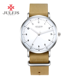 Julius/聚利时 JA-914