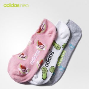 Adidas/阿迪达斯 AK2349000