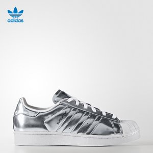 Adidas/阿迪达斯 2017Q2OR-DWE85