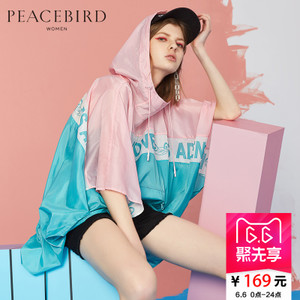 PEACEBIRD/太平鸟 A3BB62405