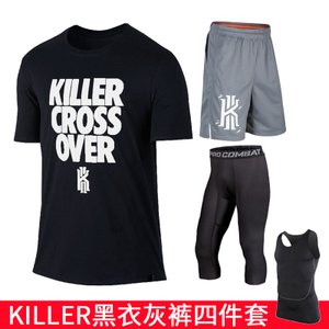 依浩特 killer