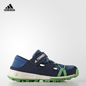 Adidas/阿迪达斯 BB1963000