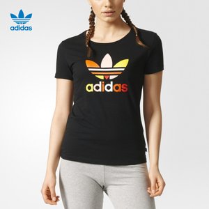 Adidas/阿迪达斯 BR8057000