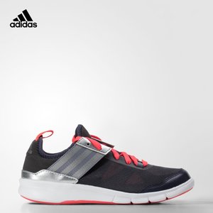 Adidas/阿迪达斯 2015Q3SP-IKW88