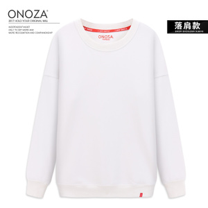 ONOZA ZA1706001