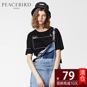 PEACEBIRD/太平鸟 A3DC62416