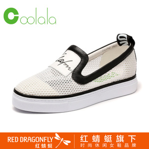 coolala HTK60161