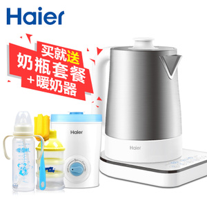 Haier/海尔 I151.2L