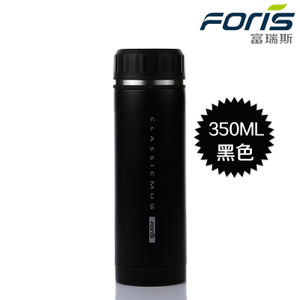 FRS-BW-Y30-1-350ML