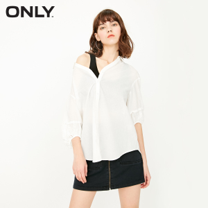 ONLY 117231521-White