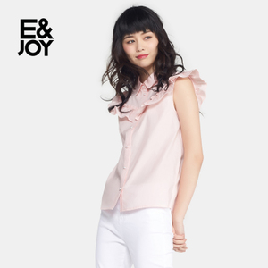 E＆Joy By Etam 17081413105
