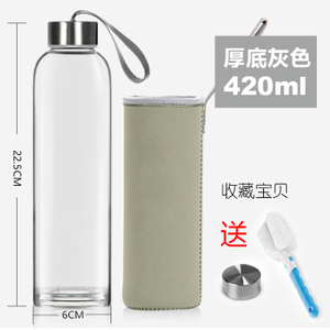 DK-YDSH550-420ML