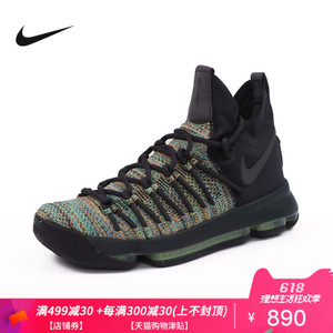 Nike/耐克 AA0942