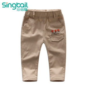 singbail K2330