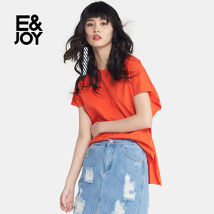 E＆Joy By Etam 17082813701
