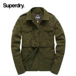 SUPERDRY SG50006TO