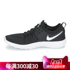 Nike/耐克 904651