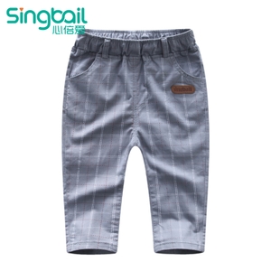 singbail K2333