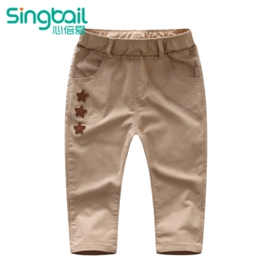 singbail K2341