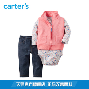 Carter＇s/凯得史 121G787