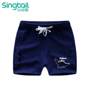 singbail Z0884