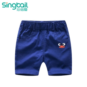 singbail Z0853