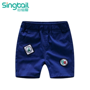 singbail Z0851