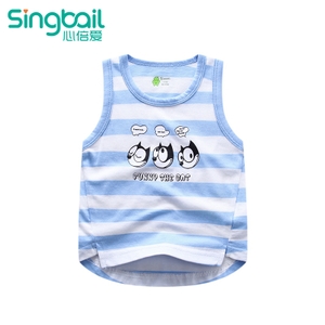 singbail B0358