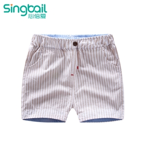 singbail Z0892