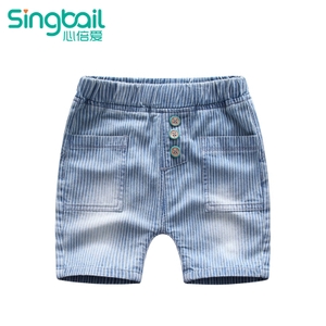 singbail Z0863