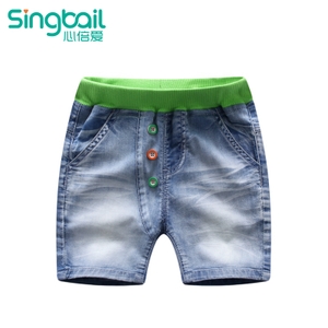 singbail Z0864