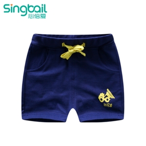 singbail Z0885