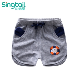 singbail Z0880