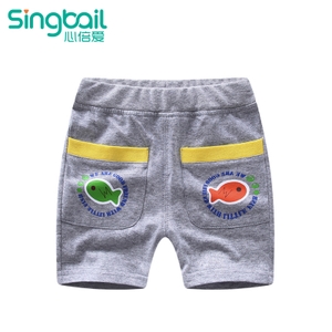 singbail Z0831