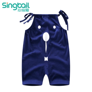 singbail X0191