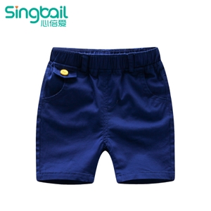 singbail Z0856