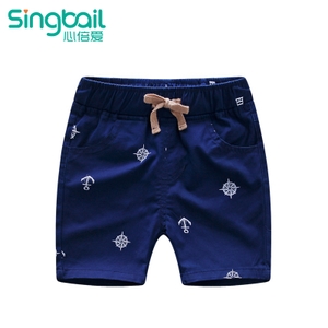 singbail Z0852