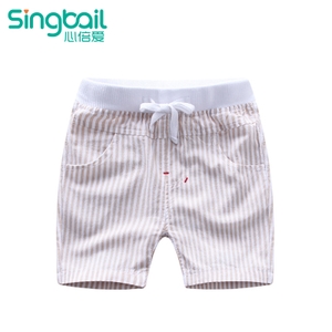 singbail Z0861