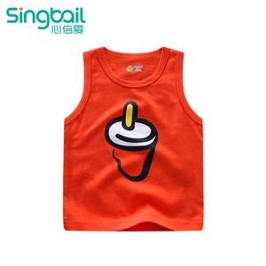 singbail B0346