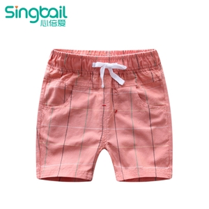 singbail Z0858