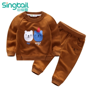 singbail A0786