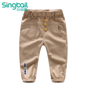 singbail K2356